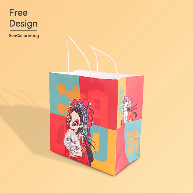 Hot Sale ECO Friendly Materials Bag Custom LOGO Text Pattern Bag White Kraft Paper Bag