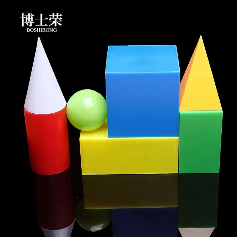 Геометрическая модель cuboid полый твердый цилиндр конусная Сфера