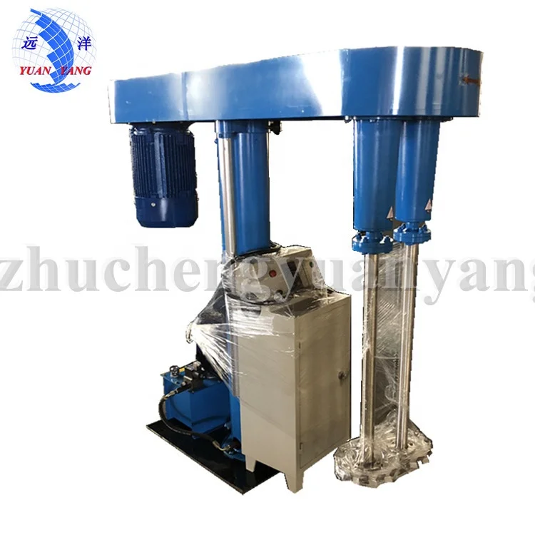 7.5KW гидравлический Лифт Высокая скорость Dissolver для краски