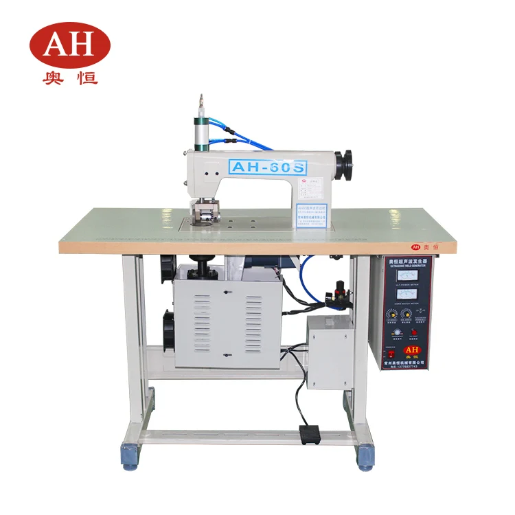AH-60-2Q Changzhou Aoheng manufacturer pneumatic roller lifting system double motor ultrasonic lace sewing machine