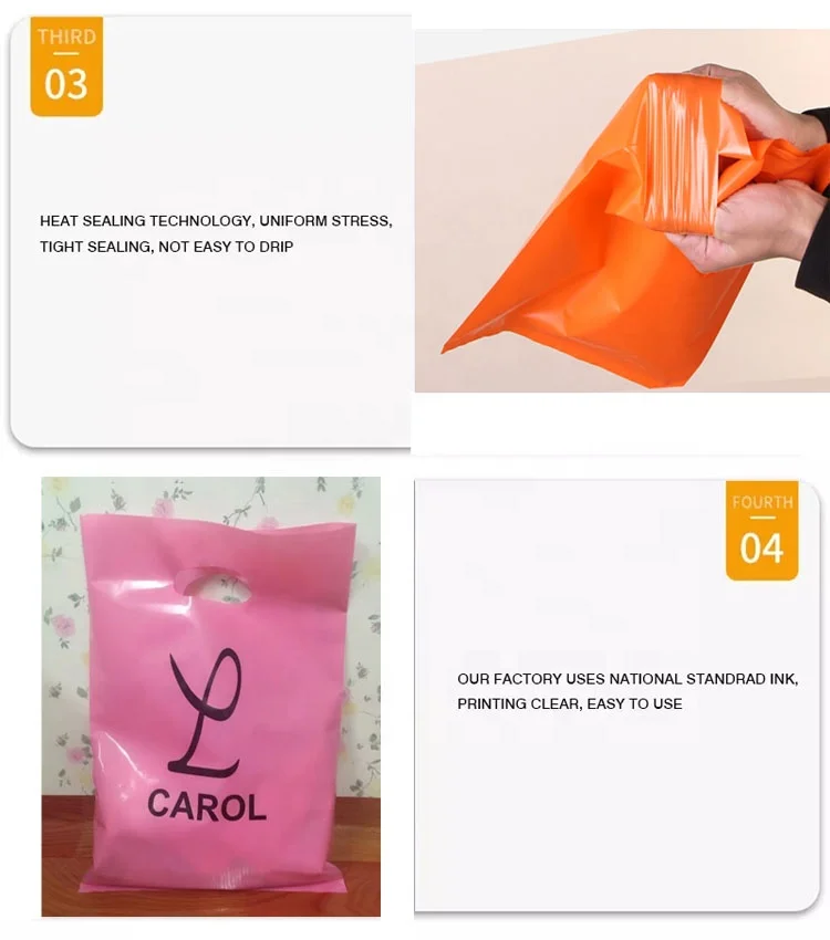 Custom logo biodegradable plastic shopping bag making machine packaging rose pink bags with logo lingerie and clothes packaging