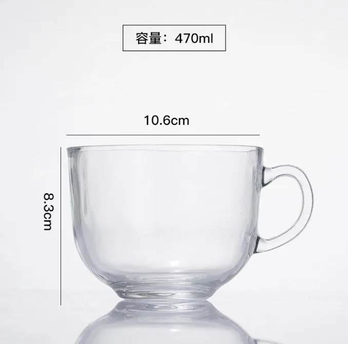 Креативная стеклянная чашка большой емкости для молока и кофе, Подарочная чашка для напитков с ручкой