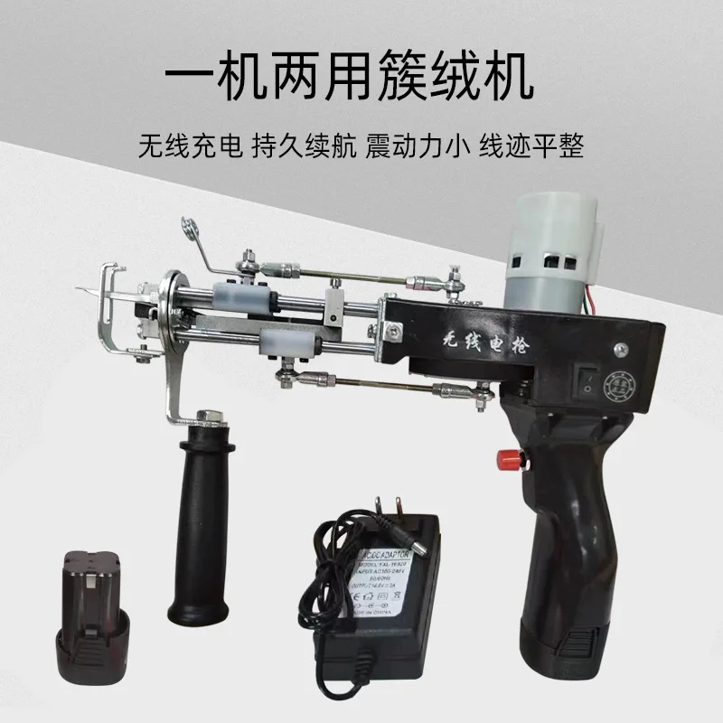 2024 Commercial Rug Tufting Gun Portable Rug Weaving Machine Knitting Tool tufting gun