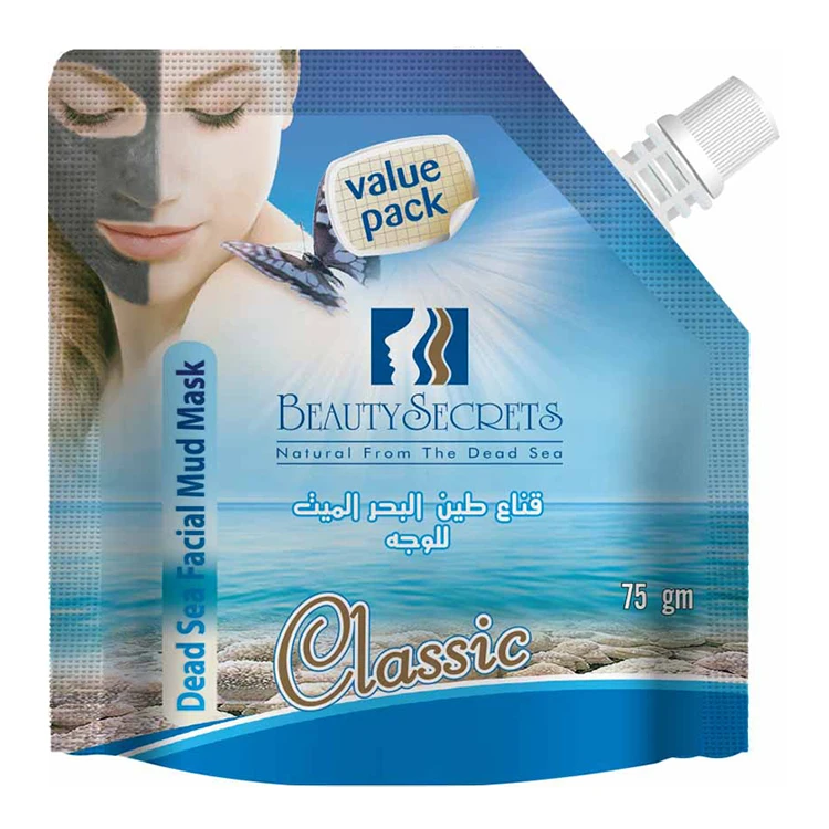 MUD Dead Sea Cosmetics 100% Natural Dead Sea Mud Mask 75g With Herbs For Face Body Hair And Scalp