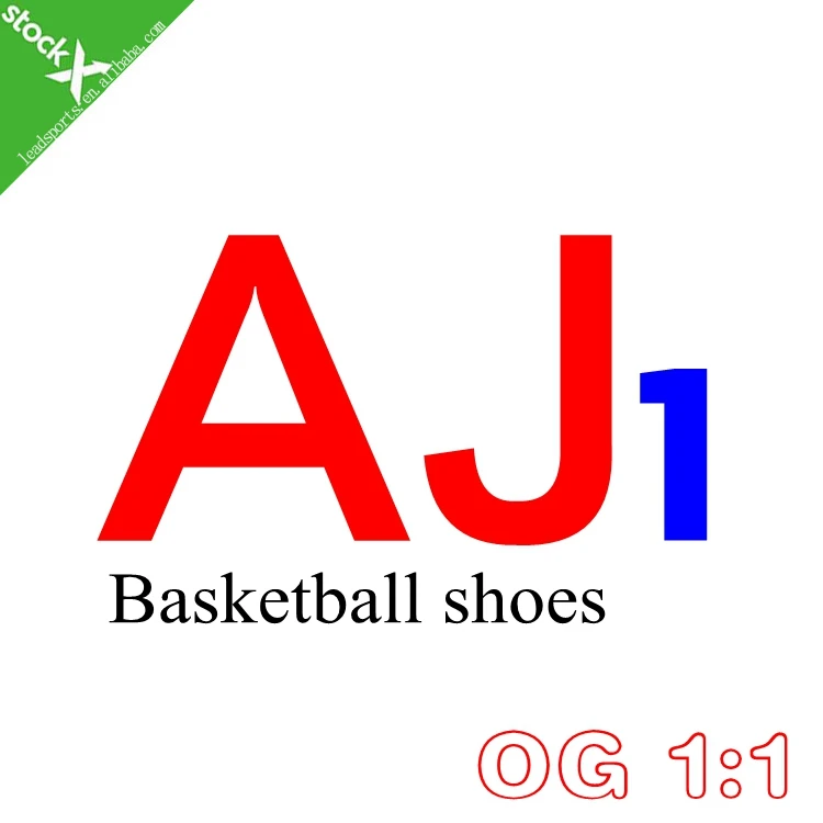Новинка белые Лидер продаж ретро баскетбольный мяч Джордана 1 для мужчин и женщин модная повседневная спортивная обувь AJ 11