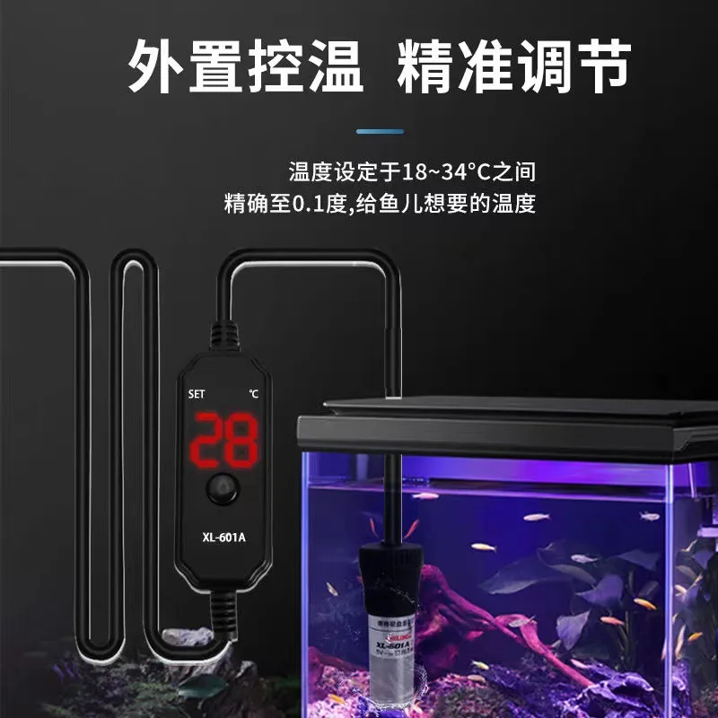 Wholesale Aquarium Fish Tank Xilong Heating Rod Stainless Steel Explosion-proof XL-019 25W XL-601 XL-601A USB Heating Tube