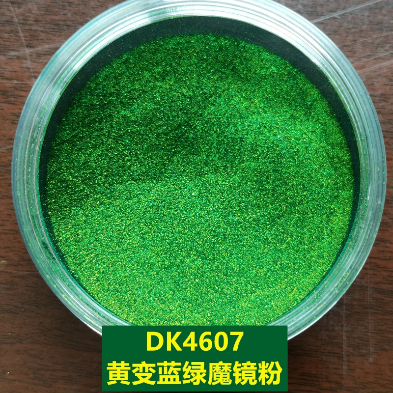 Nail Art Chameleon Powder Magic Mirror Powder High Color Photochromic Pigment Color Changing Powder Colorful Brocade Pigment