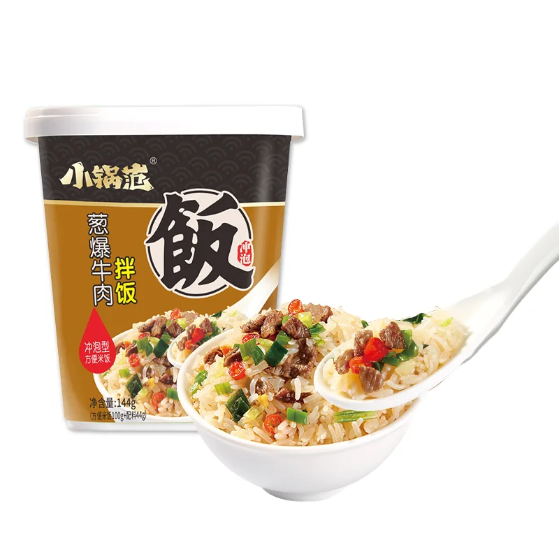 Сухой Бибимбап 144 г * 12 пивной рис ленивая еда завтрак супер удобный