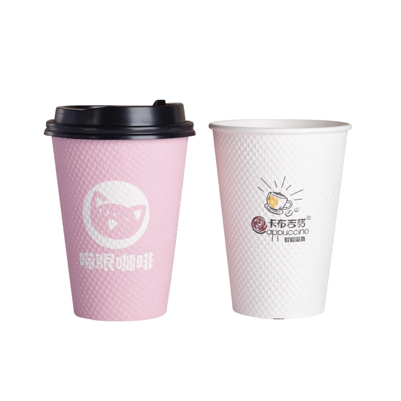 Wholesale Tea Price Disposable Personalised Coffee Hot Chocolate Embossed Paper Cup