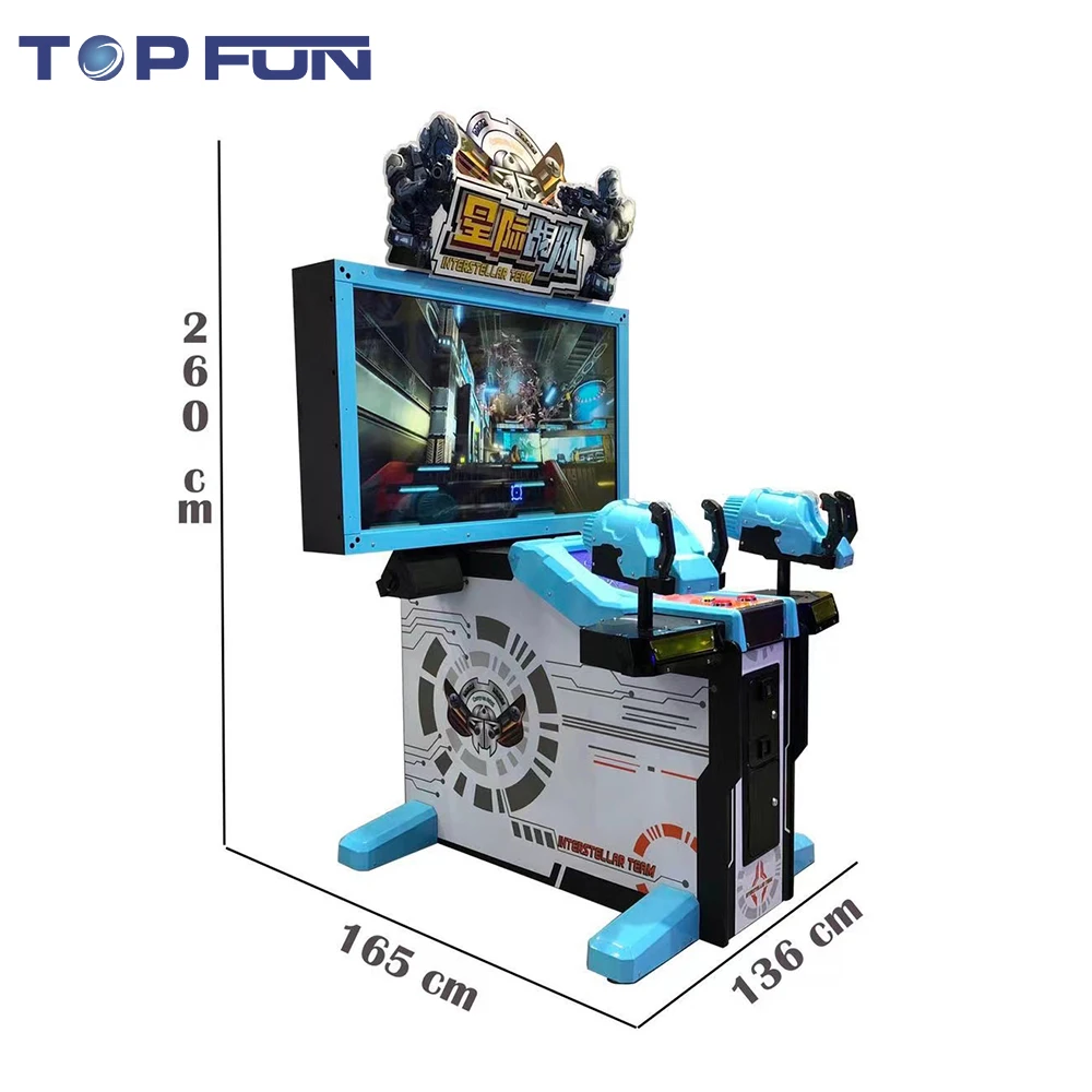 Indoor Amusement Coin Operated Simulator Game Machine Electronic Gun Shooting Arcade Machine