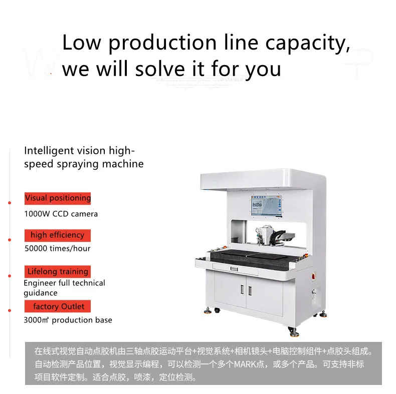 Automatic Glue Dispensing Machine/plastisol Dispensing Robot/uv Glue Dispenser