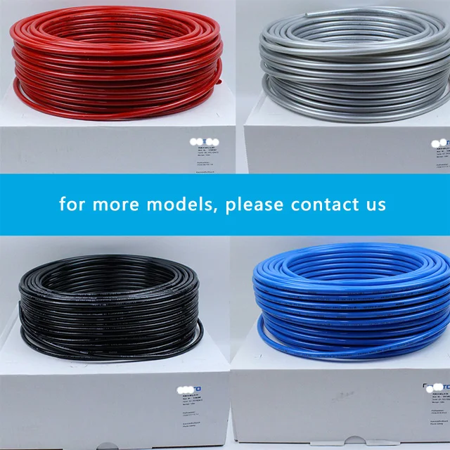 PUN/PUN-H-3 4 6 8 10 12 16-BL-SW-RT-NT-RT Pneumatic Plastic hose/tubing