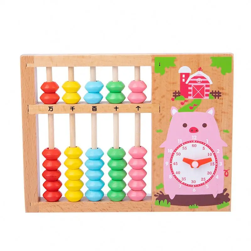 Montessori Abacus With Clock Children Counting Rack Counting Rod Addition And Subtraction Lovely Mathematics Teaching AIDS