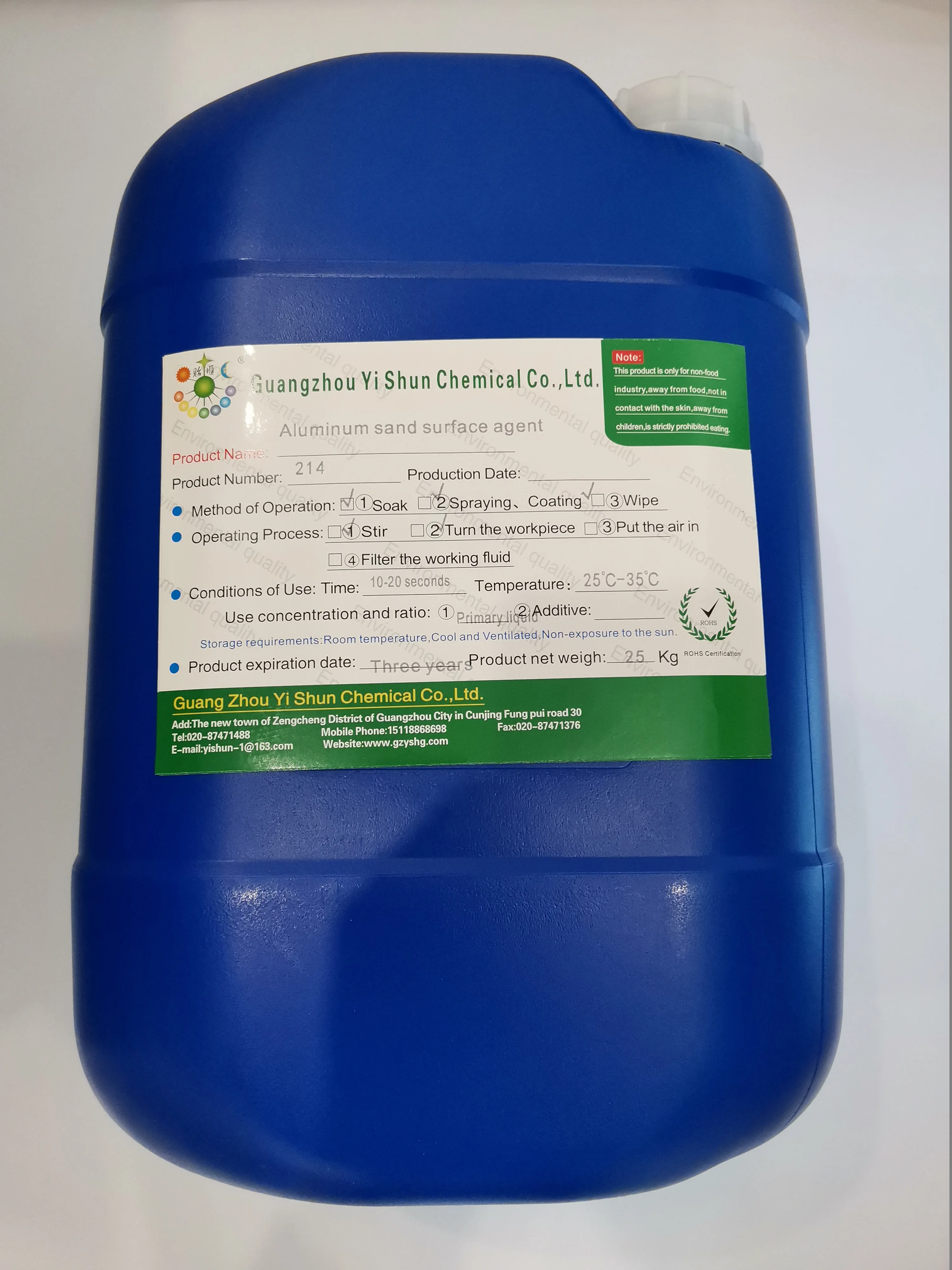 Environmental protection type aluminum sand surface agent matte