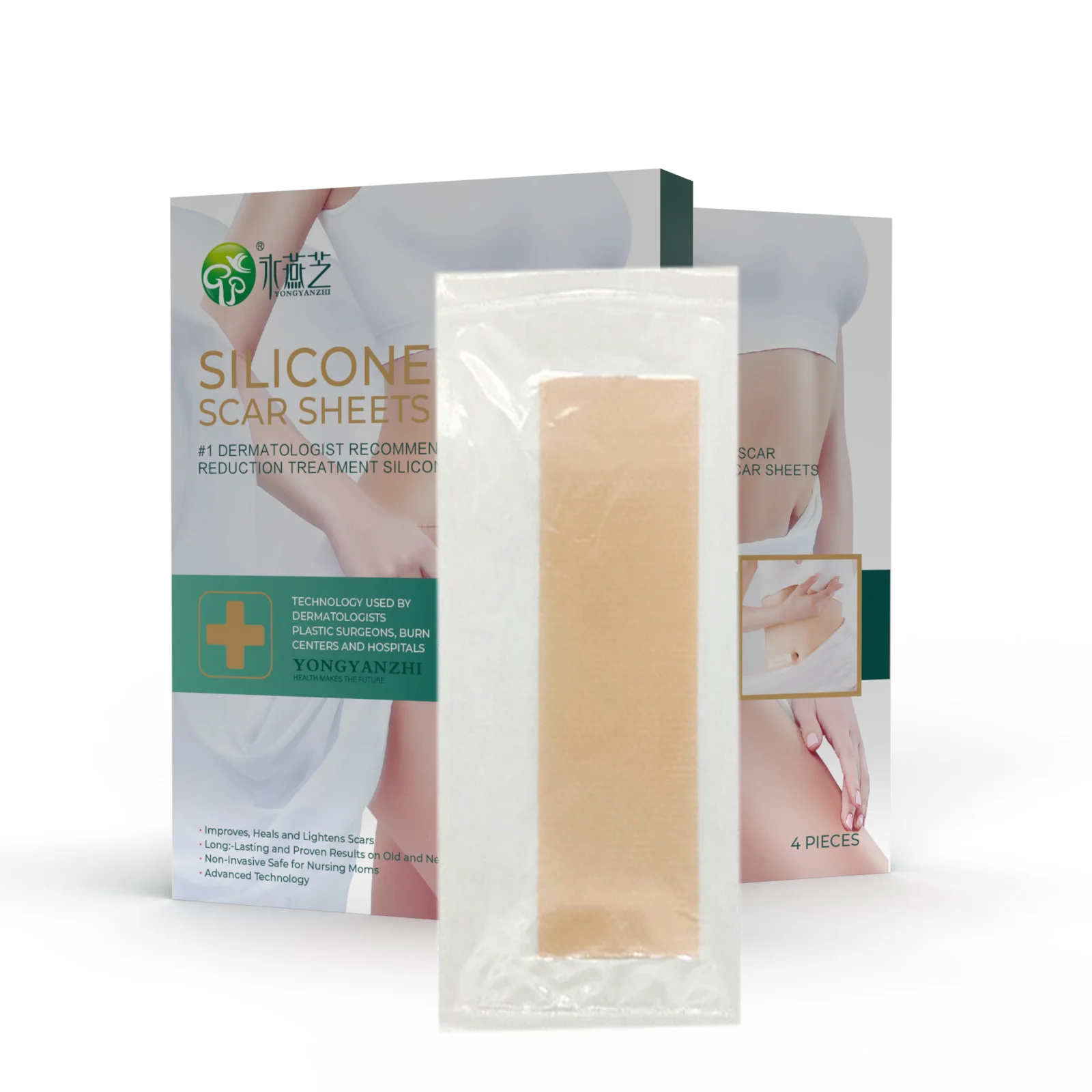 scar gel Self-adhesive Scar Away Silicone Gel Sheet Remove Striae Gravidarum,burns, C-sections, Surgical Silicone Scar Removal S