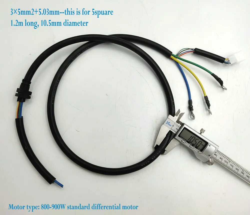 Electric Vehicle Motor Dedicated Line 8CORE Hall+Phase Wire THICKEN High Temperature RESIST Pure Copper WIRE Length 1.2m