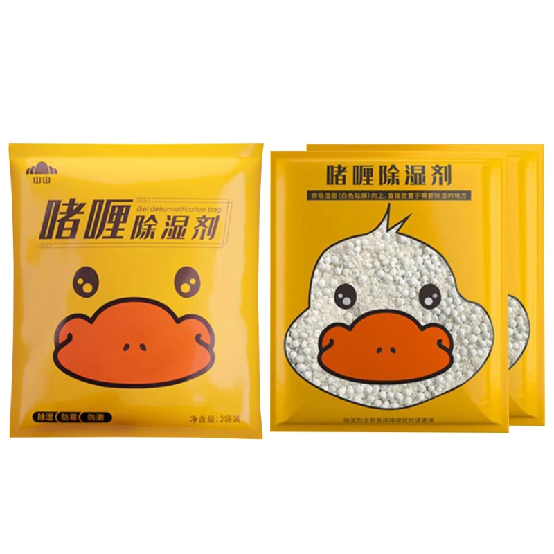 Remove Water Moisture Absorber High Adsorption Dehumidifier Bag Anti Moisture Closet Humidity Absorber for Clothes