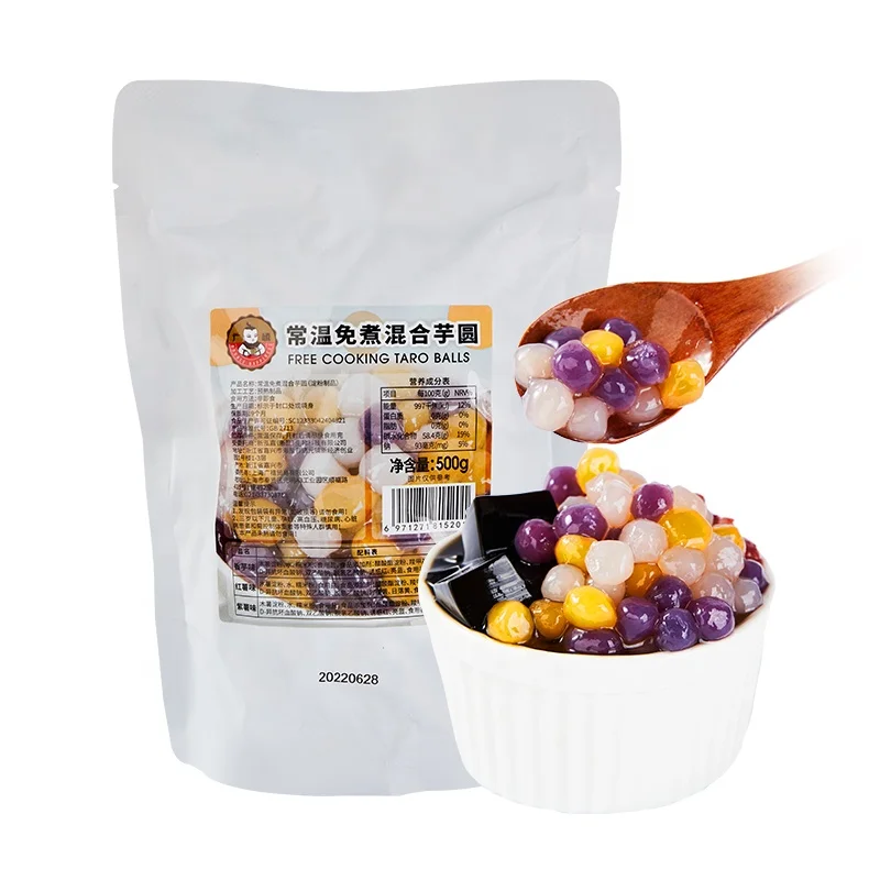 2022 Новая коллекция 500 г комнатной температуре хранения Бесплатная приготовления мини Таро шарики 3 вида цветов микс тапиоковые для Bubble Tea