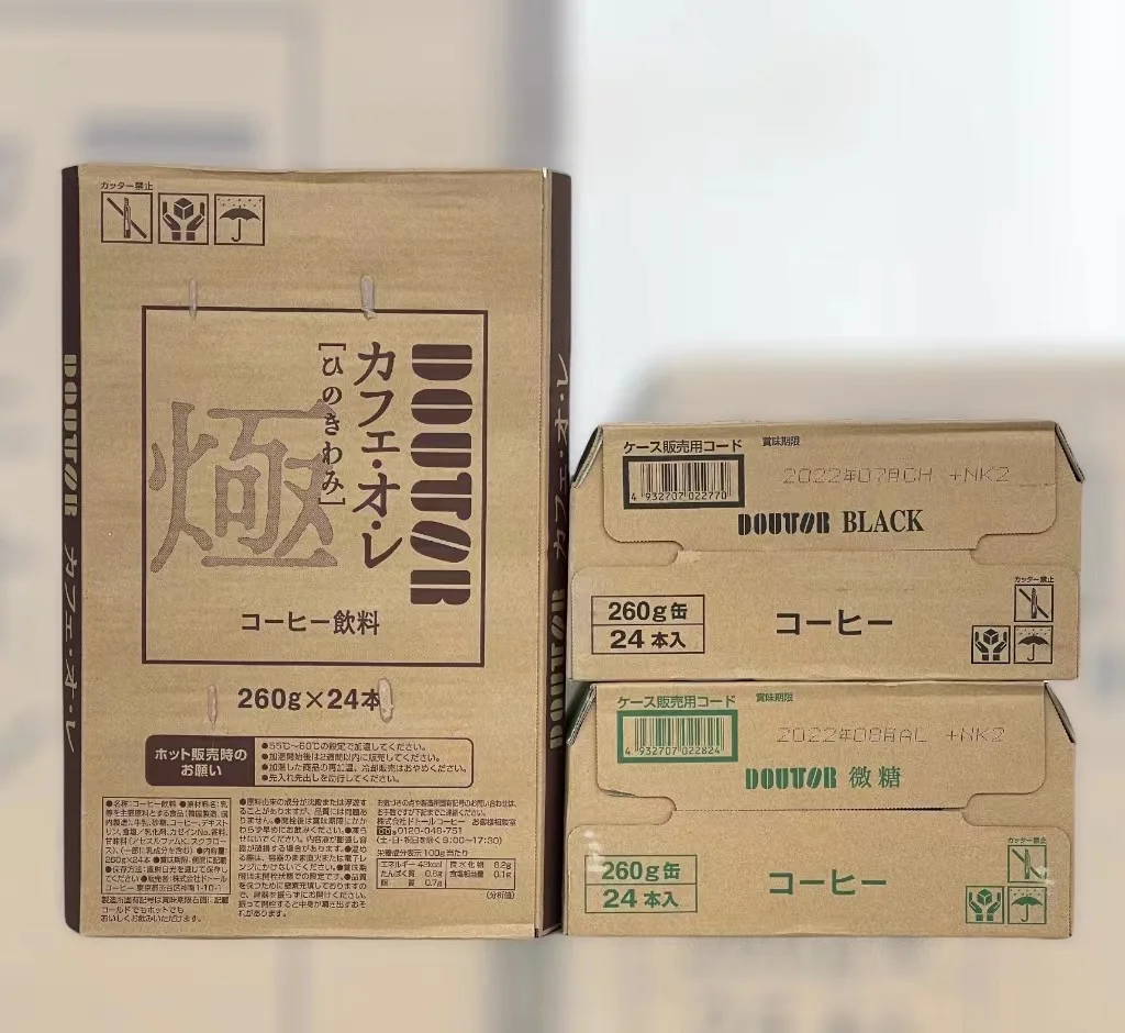 Japanese high quality healthy delicious wholesale coffee soft drinks