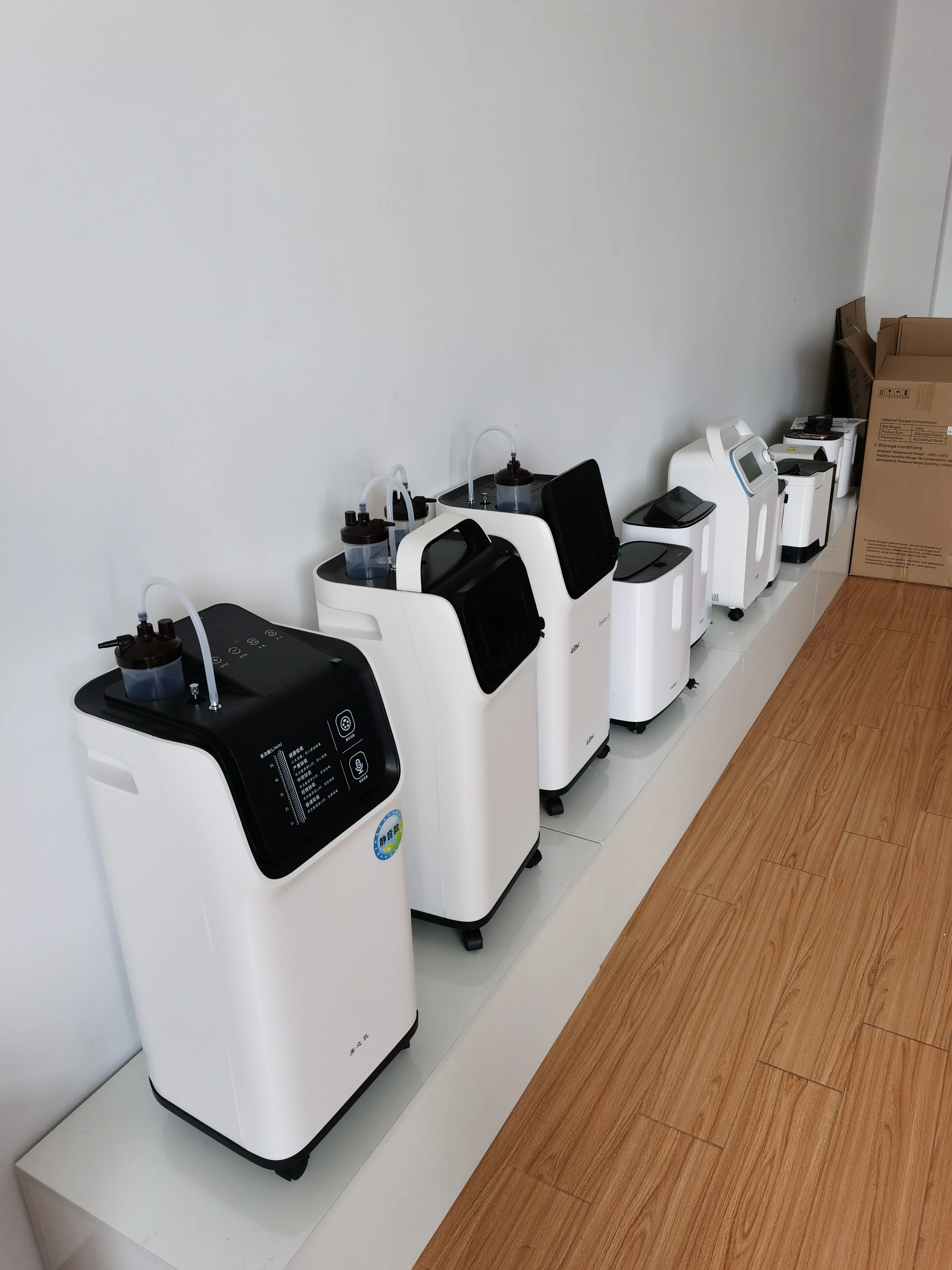 Medical Gas Equipments yameina  oxygen concentrator