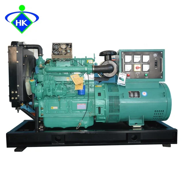 2020 Новый 3 фазы 50 кВА генератор цена