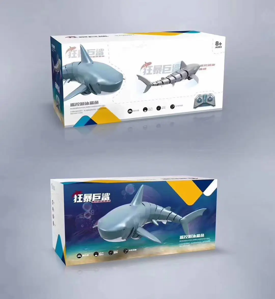 AiJH 2.4G Remote Control Shark Toy Swimming Pool Bathroom RC Boat 1/18 Rechargeable RC Shark Toys Great Gift