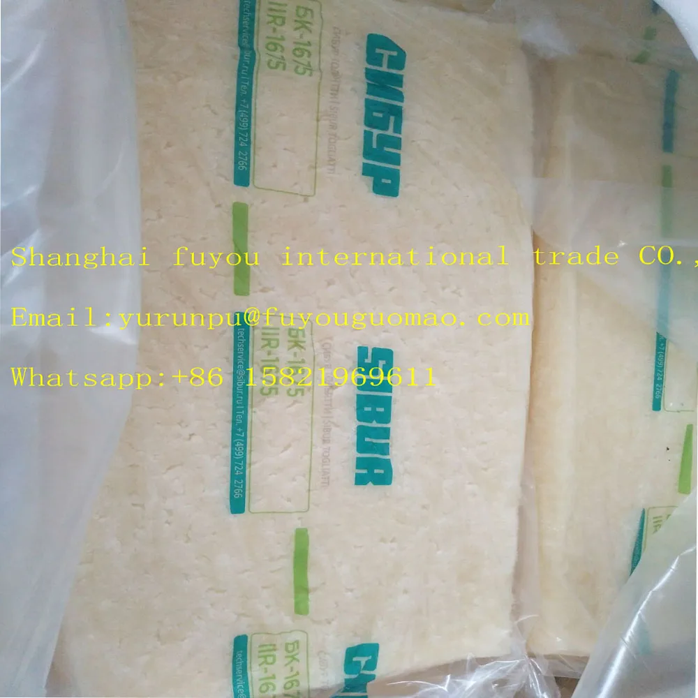 Бутилкаучук 1675T Sibur Бутилкаучуковая шина Регенерированная Бутилкаучуковая трубка шина продукт шланг Место модель коврик подошва применение