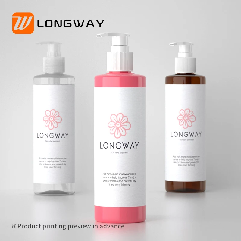 Longway colorful  plastic lotion pump bottle with white dispenser 250ml for hair shampoo cosmetic packaging