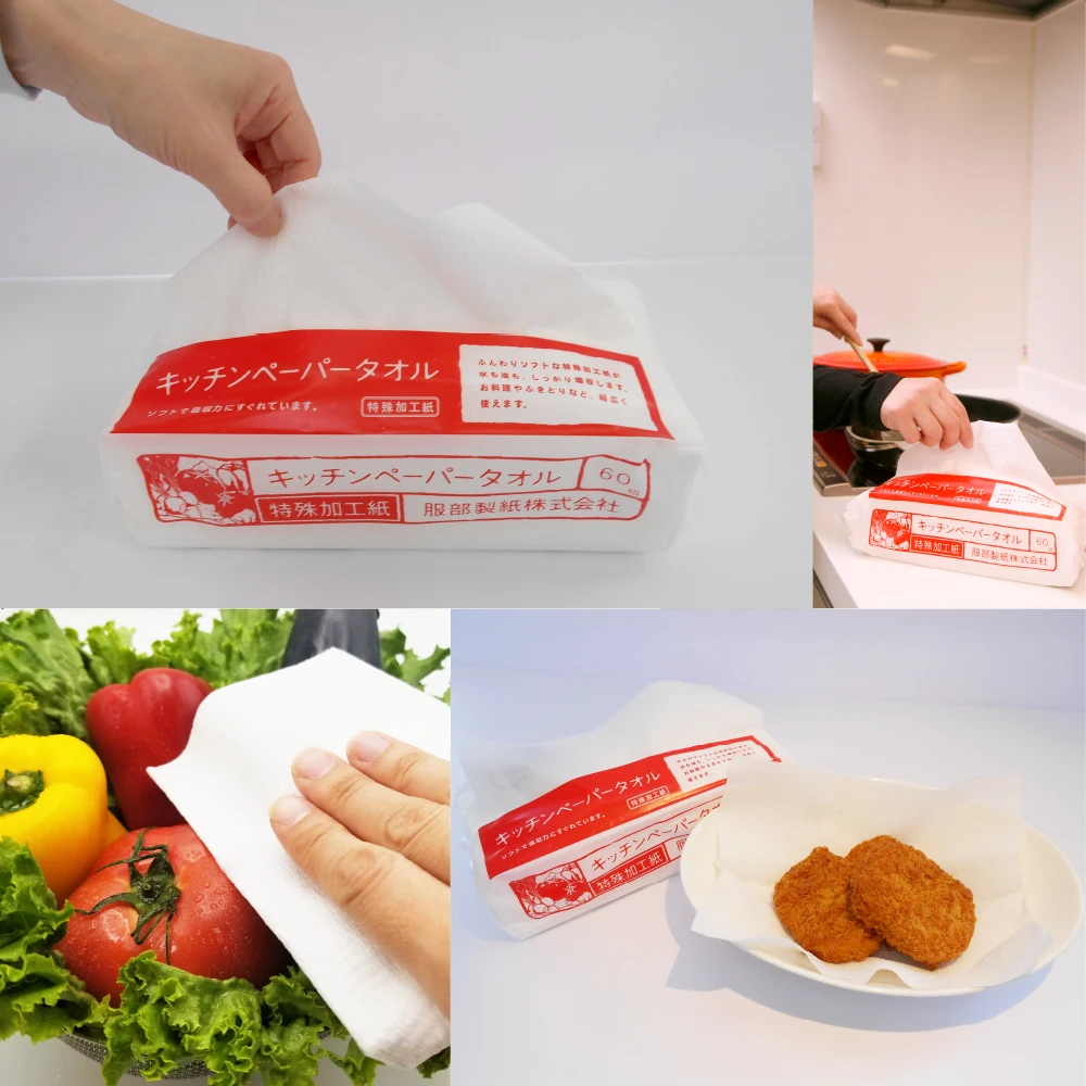 Wide Spout Environmentally Friendly Japanese Waste Bread Paper Bag