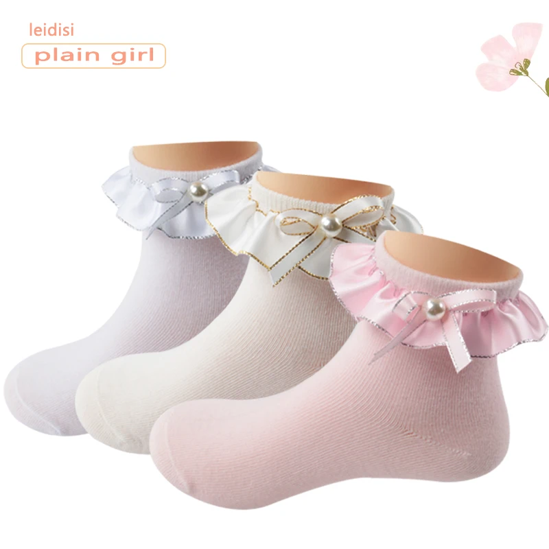 Factory Wholesale Girls Lace Cotton Socks Ornament Socks kids White Lace Socks