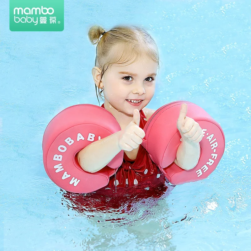 Mambobaby air free mambo fish and flamingo baby armbands float pool swimming ring for 2 to 8 years old toddlers