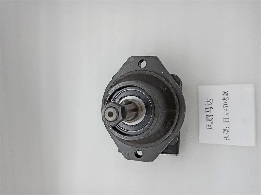 Wholesale Excavator Parts Hitachi 470 Fan Mazda Lao Fan Motor 470 Fan Motor Excavator Parts