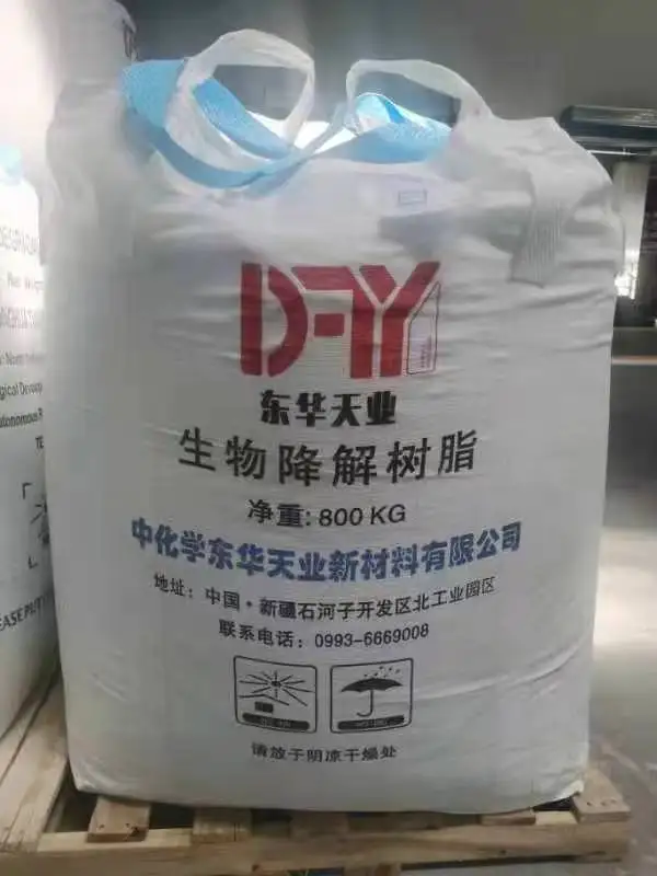 Thermoplastic biodegradable plastics Polybutylene adipate-co-terephthalate (PBAT)