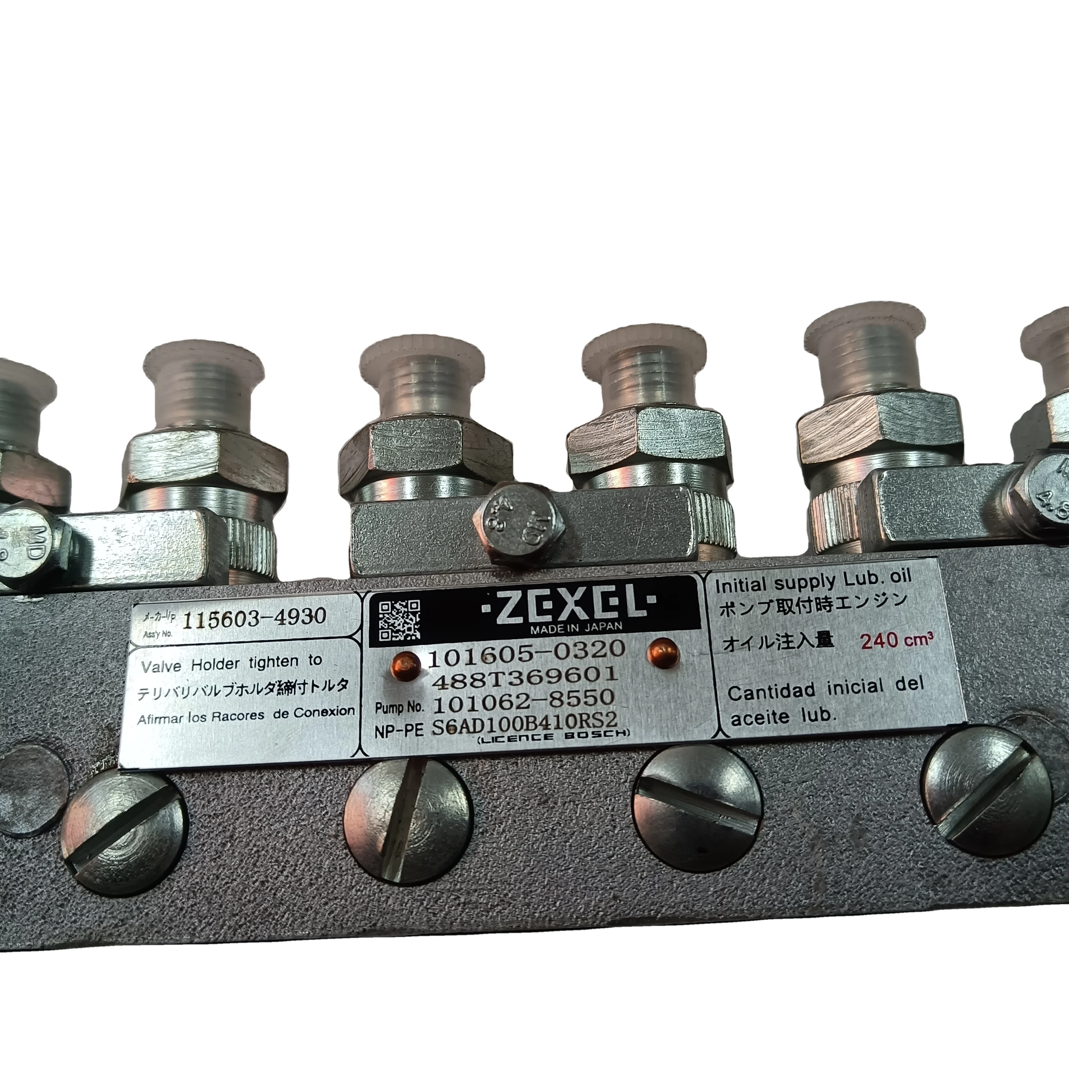 FUEL INJECTION PUMP - Zexel 101605-0320 Isuzu 115603-4930 for 6BG1 Engines Excavator Parts Engine Parts