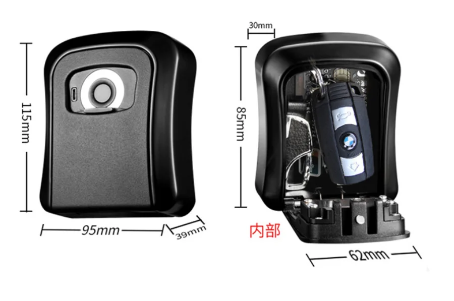  Usb rechargeable wholesale Wall Mounted Smart biometric Fingerprint Key