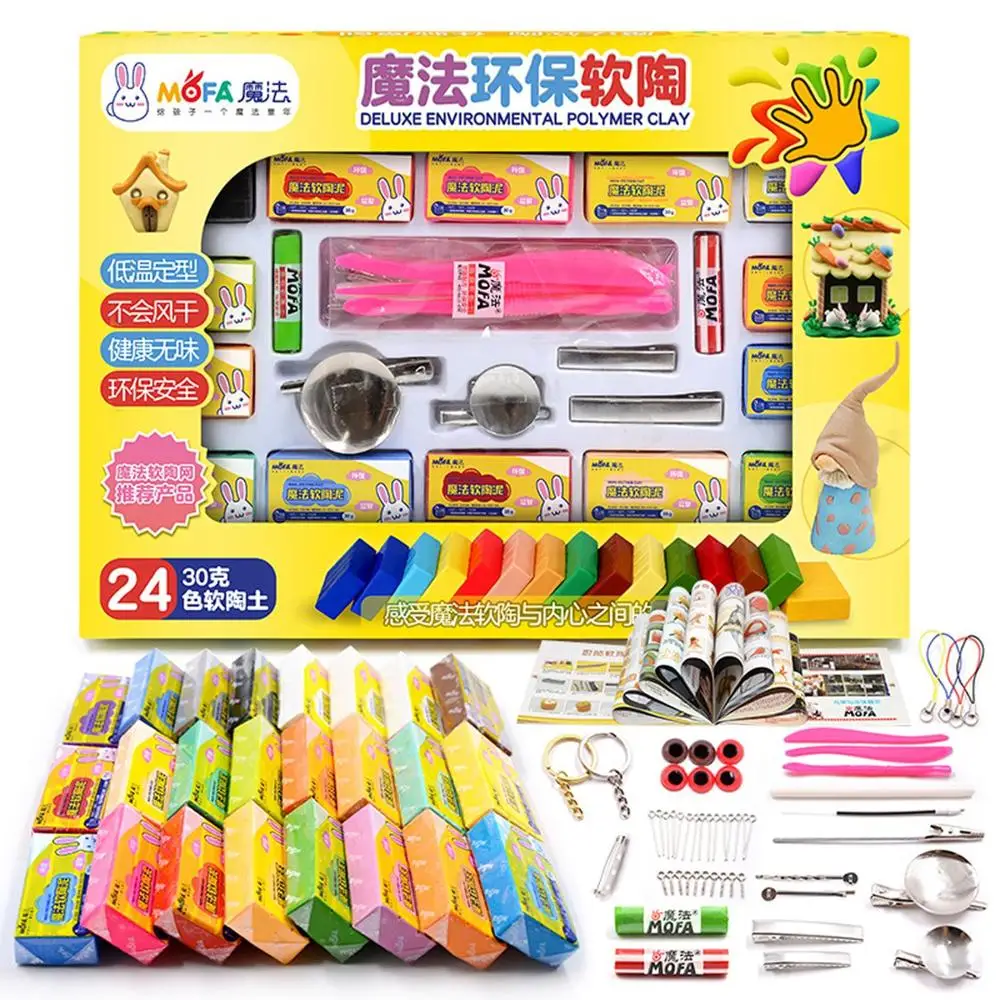 MOFA play dough modeling clay 24 Colors kids Heat gun drying polymer clay