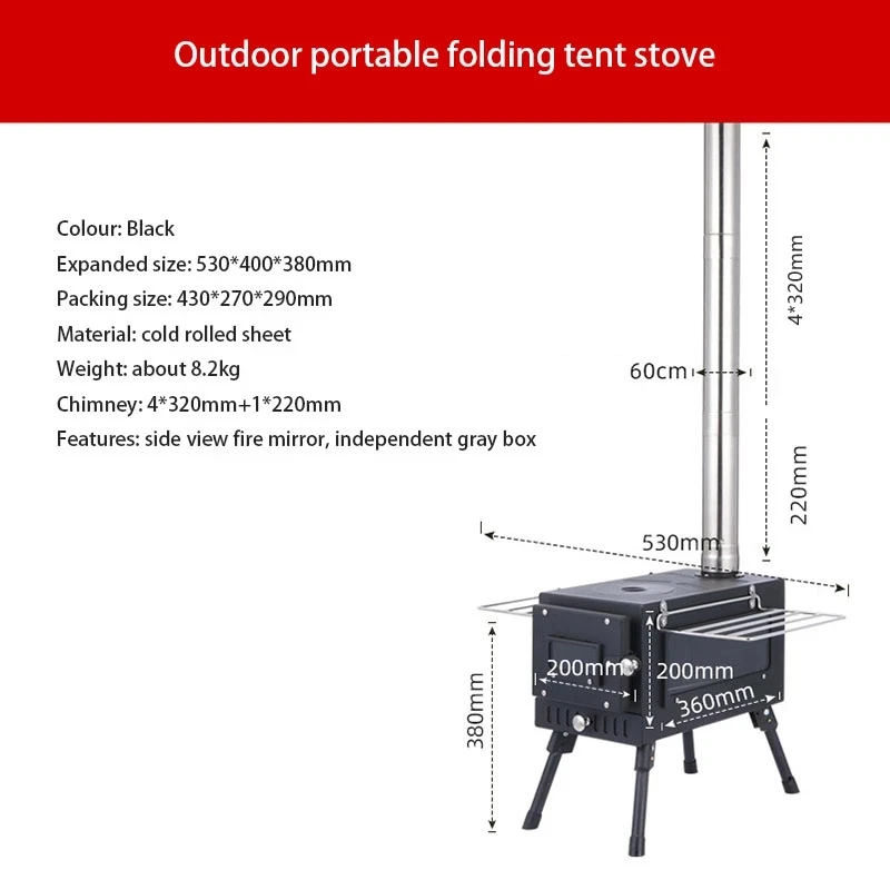 JWQ-002 Outdoor Portable wood stove Camping heater for inside tent Telescopic Folding Heater rocket stove