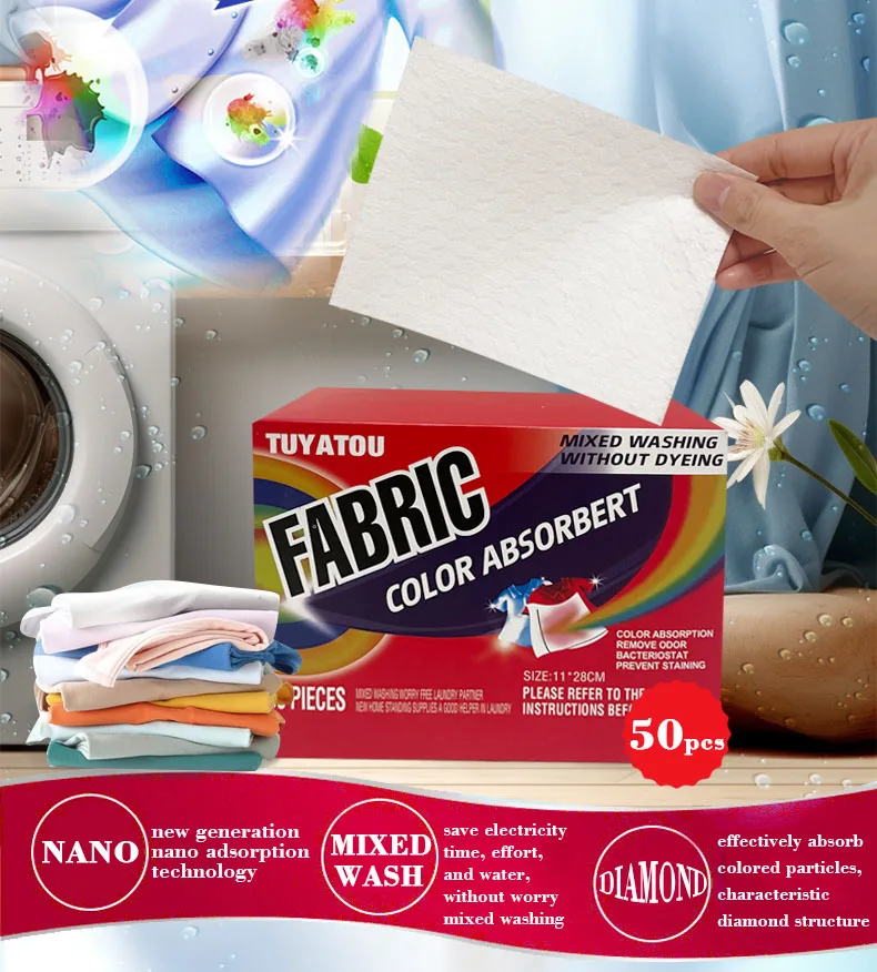Лидер продаж товары для стирки впитывающие ткани листы цветная стиральная машина поглощающие листовые цвета
