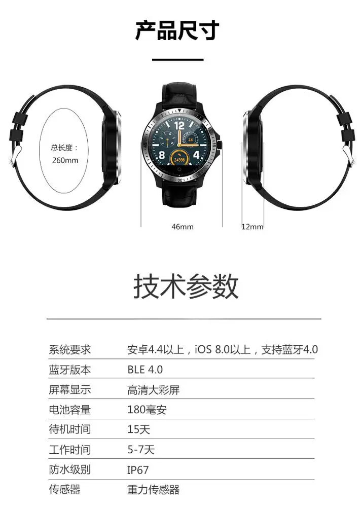 
luxury smartwatch montre connecte smart watch fitness watch wholesale china 2021 watch 