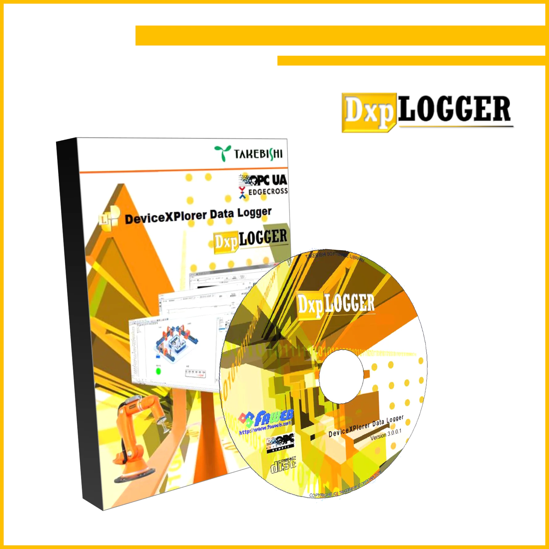 DxpLOGGER интуитивно понятное использование поставка цепи продажа онлайн-программного обеспечения для обшивки данных