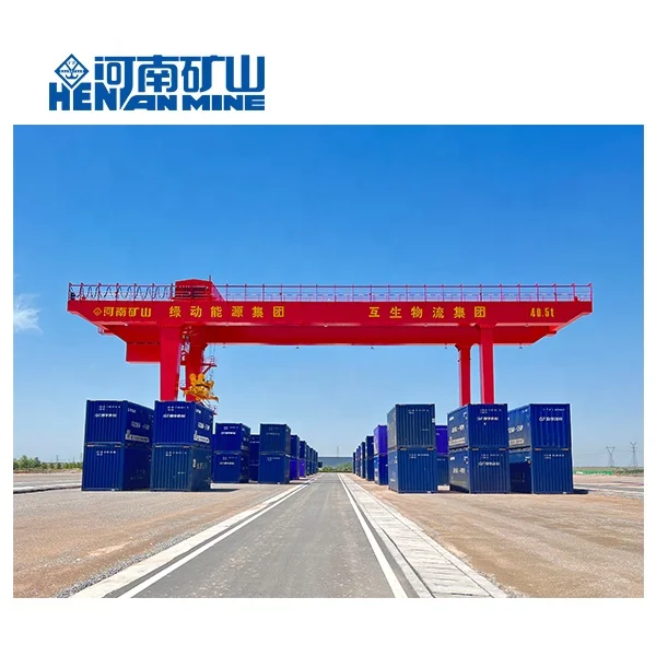 50t Heavy duty double girder container yard gantry crane