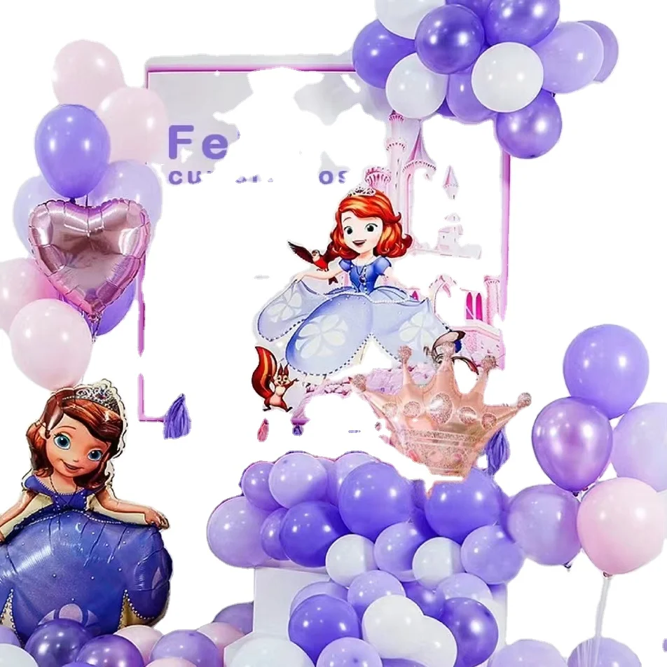 Birthday Decorations Happy Birthday Banner, Outer Space balloon Party Supplies Kit for Kids