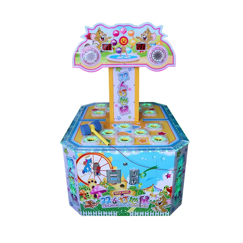 Детский игровой автомат с монетоприемником для 2 игроков