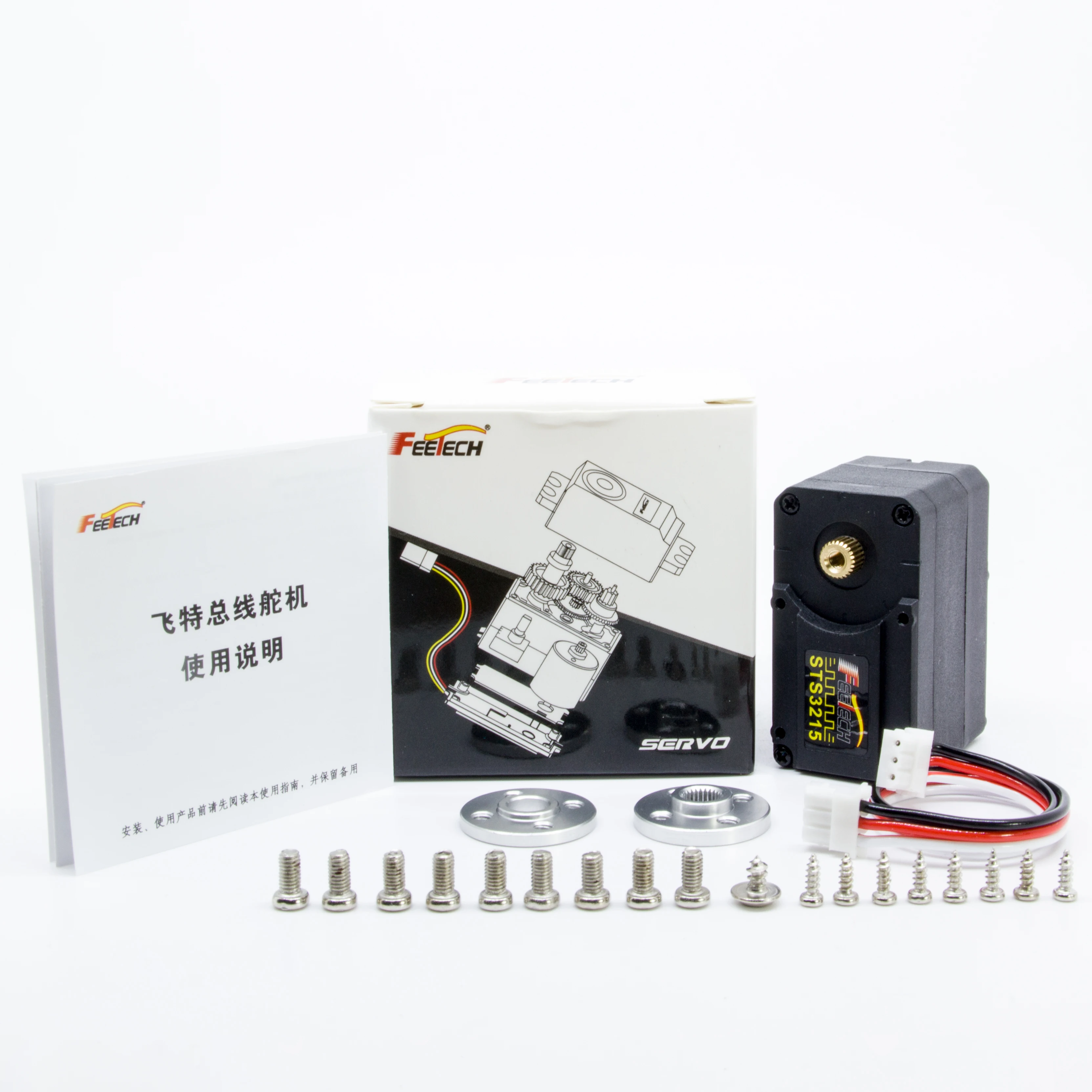 Сервопривод Feetech 12 В STS3215 30 кг. См версия сервопривода для инструкции по сборке RX1 Humanoid Arm