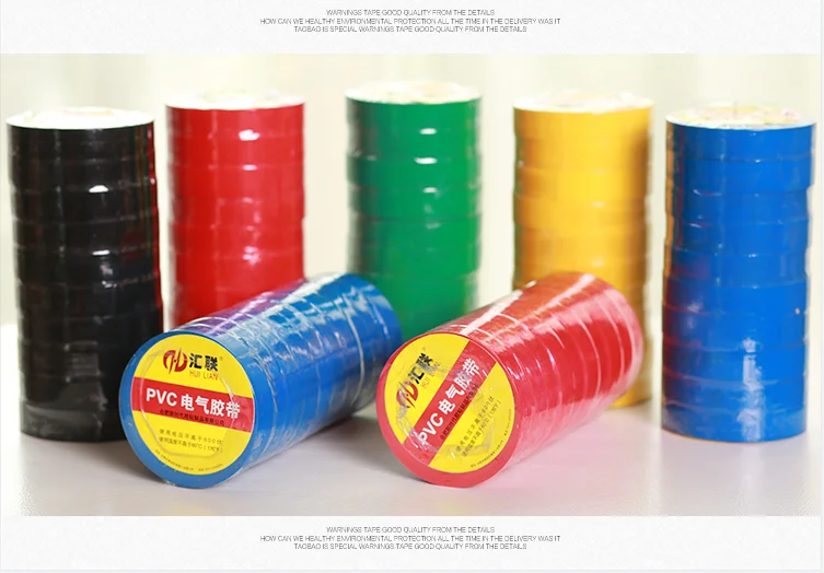 Heavy Duty Strong PVC Duct Tape Great for Electrical Wire Bundling and Insulation