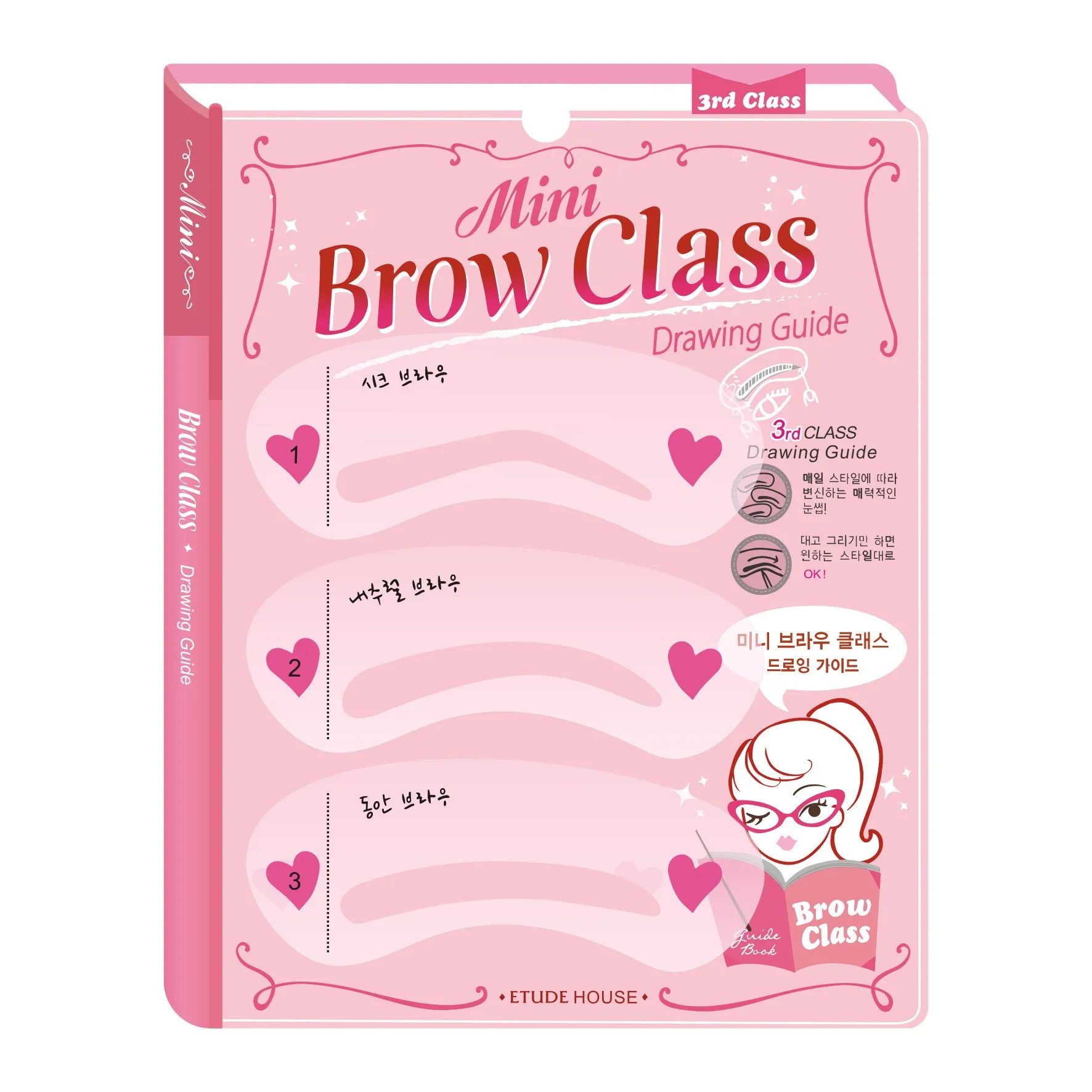 Eyebrow Shaper Stencils Reusable Brow Mapping Template Semi-Permanent Makeup Mapping  3 Stencils