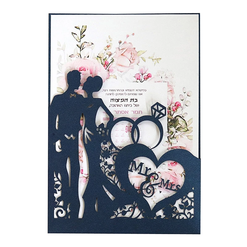 Couple Lovers Wedding Invitation Craft Dies Heart Shaped Metal Cutting Dies For Scrapbooking Paper Decoration Stencil Dies Cuts