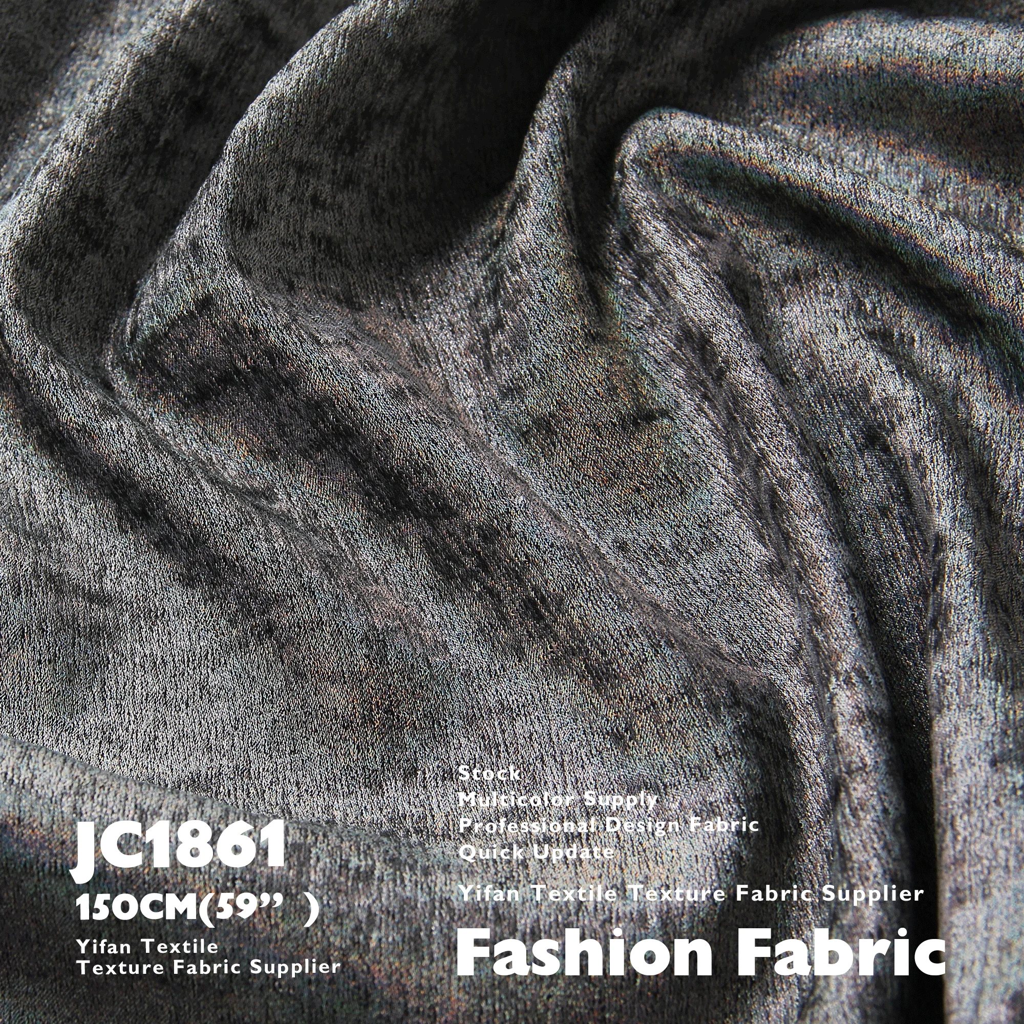 Hot Stamping Fabric Multiple Color Options Spandex Polyester Fabric Retro Texture Metallic Silver Foil Elastic Fabric For Dress