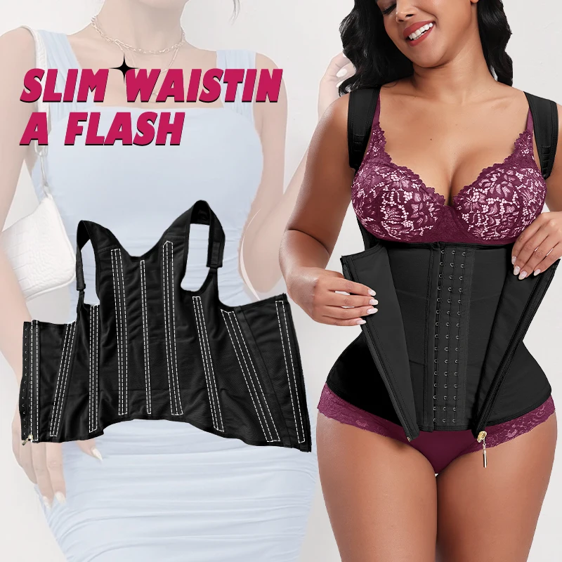 High Compression Hourglass Body Shaper Slimming Tummy Tucker Extreme Waist Trainer Fajas Colombianas Corset Girdle For Women