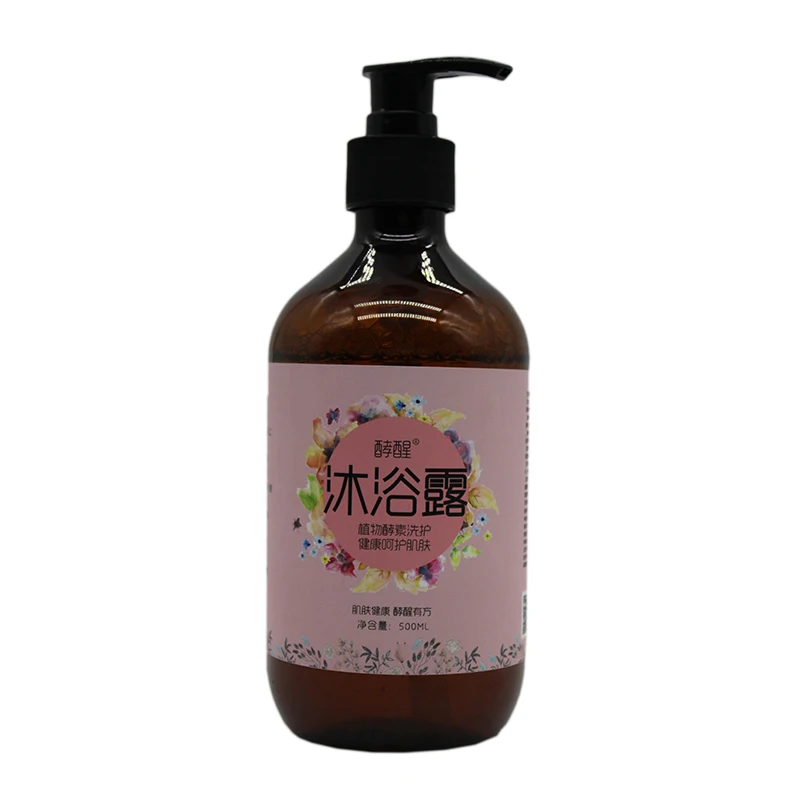 
High quality professional soothing body wash bath gel 